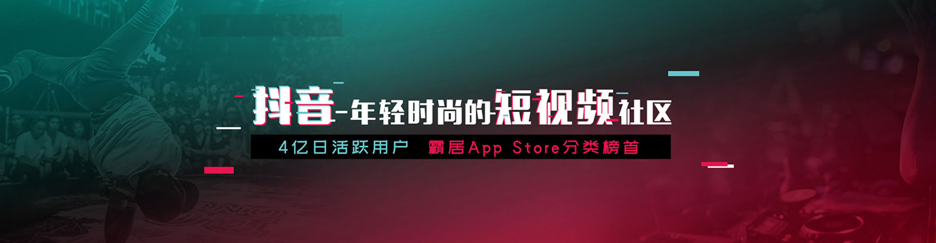 伊吾百度推广开户